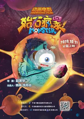 国产区小视频